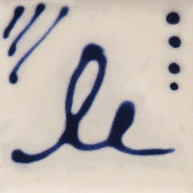 SG-404 - Liner Bleu SG-404 - Liner Bleu