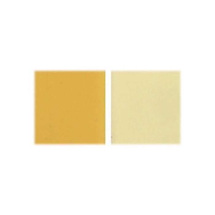 CS2300 - Colorant jaune JOHNSON MATTHEY - 1