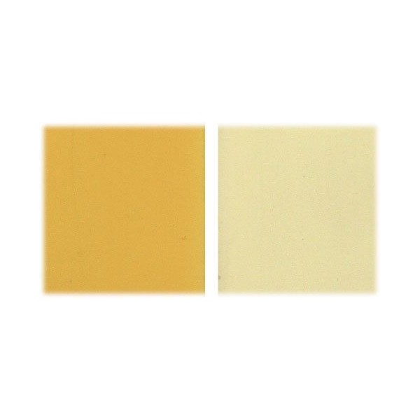 CS2300 - Colorant jaune JOHNSON MATTHEY - 1